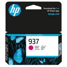 HP 937 紅色原廠墨盒