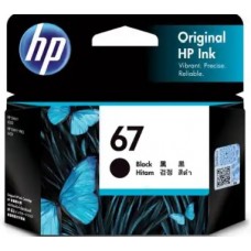 HP 67 黑色原廠墨盒 HP 67 黑色原廠墨盒