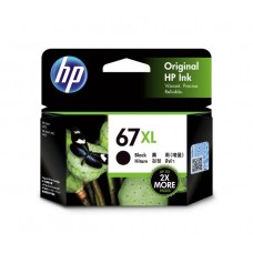 HP 67XL 高打印量黑色原廠墨盒 HP 67XL 高打印量黑色原廠墨盒