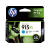 HP 915XL 綻藍色增量裝油墨盒(825)  + HK$136.00 