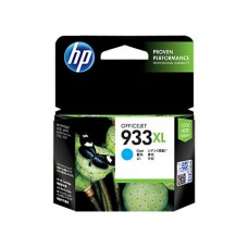 HP 933XL Cyan Officejet Ink Cartridge HP 933XL Cyan Officejet Ink Cartridge