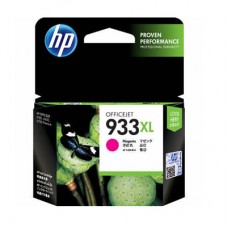 HP 933XL Magenta Officejet Ink Cartridge HP 933XL Magenta Officejet Ink Cartridge
