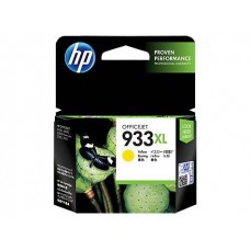 HP 933XL Yellow Officejet Ink Cartridge HP 933XL Yellow Officejet Ink Cartridge