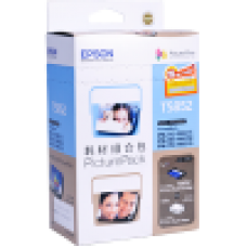 Epson C13T585280