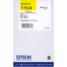 Epson C13T752483