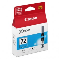 Canon PGI-72C 靛藍色墨水盒 Canon PGI-72C 靛藍色墨水盒