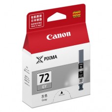 Canon PGI-72GY 灰色墨水盒 Canon PGI-72GY 灰色墨水盒