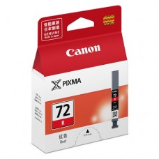 Canon PGI-72R 紅色墨水盒 Canon PGI-72R 紅色墨水盒
