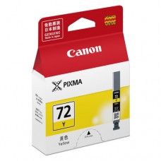 Canon PGI-72Y 黃色墨水盒 Canon PGI-72Y 黃色墨水盒