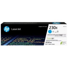 HP 230X 青色原裝 LaserJet 碳粉盒