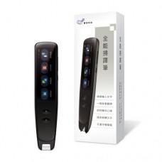 Penpower全能掃譯筆 WorldPenScan Go - 支援粵語發音