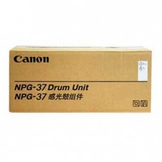 Canon NPG-37 感光鼓組件 Canon NPG-37 感光鼓組件